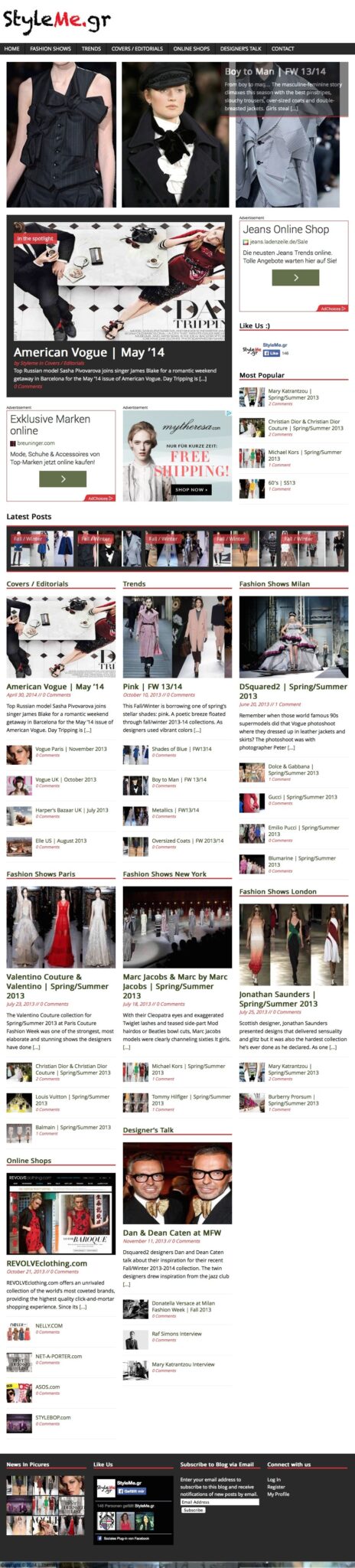 StyleMe.gr